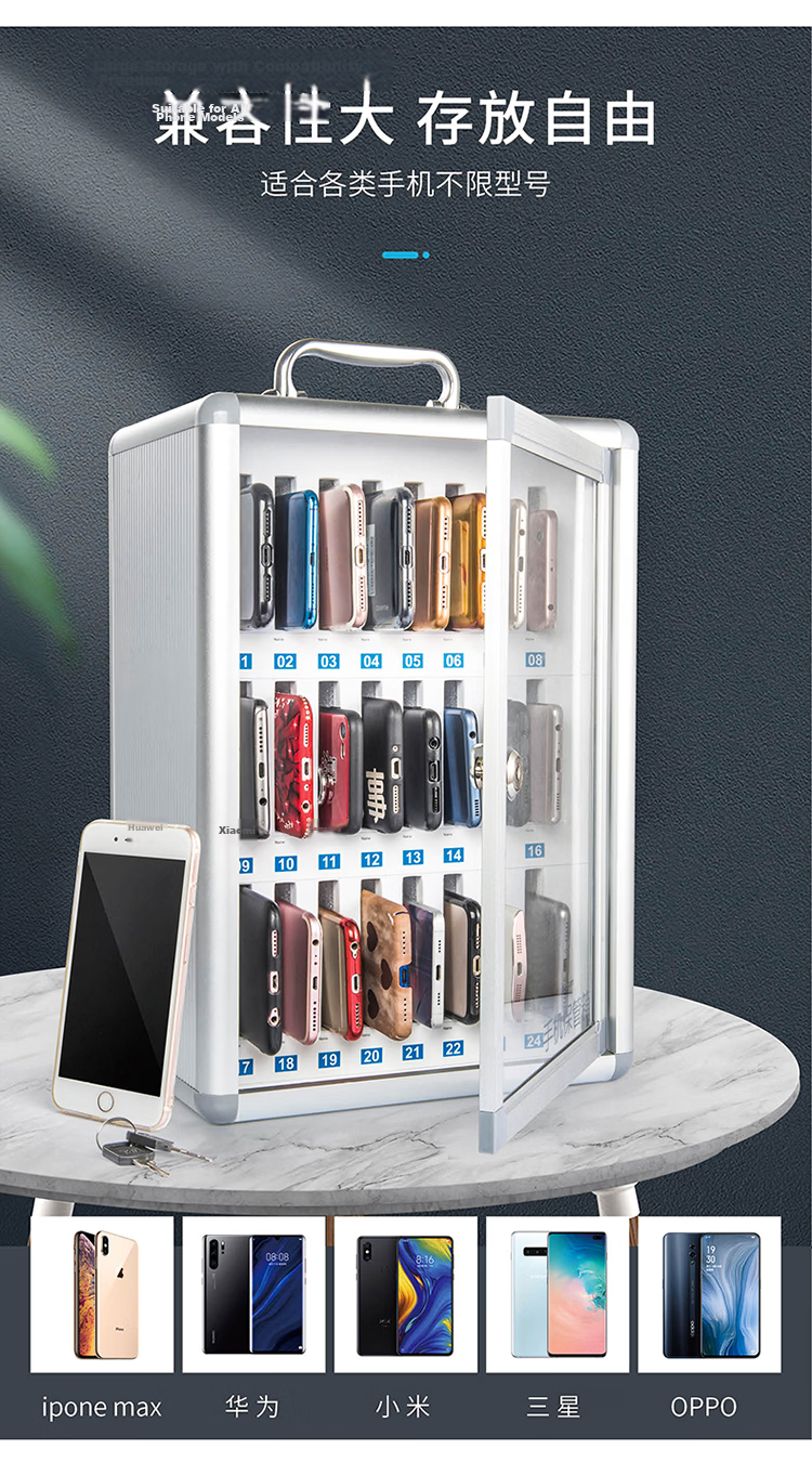 Jinlongxing Mobile Storage Cabinet with Lockable Aluminum Alloy 36 Compartments for Workshop, School, Student, Office, and Meeting 3
