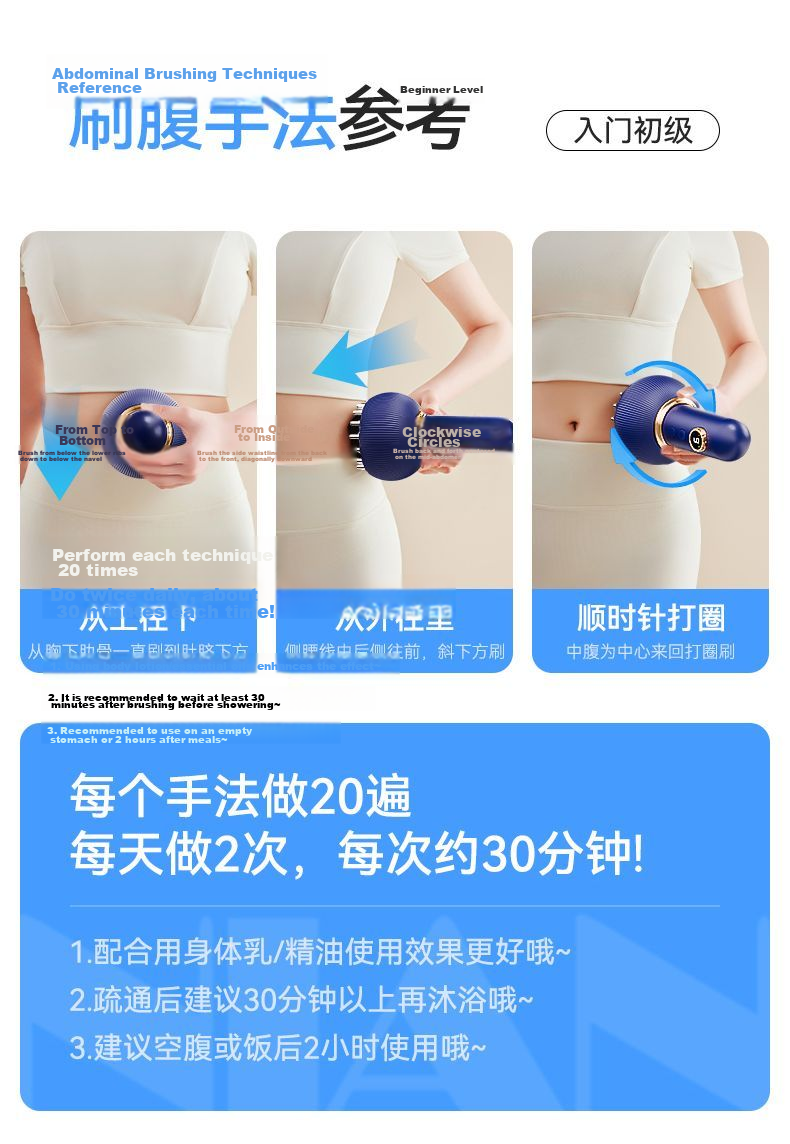 KONKA Electric Meridian Brush Abdominal Massager Sweat Detox Massage Device Abdominal Slimming Neck Shoulder Waist Back Full Body Fat Burning Heat Therapy Birthday Gift for Men and Women Parents 16