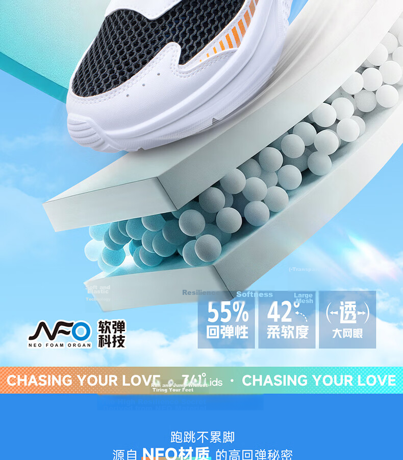 361° Kids Sports Shoes Summer 2026 Boys and Girls Breathable Lightweight Cushioned Running Shoes Blue Size 29 2