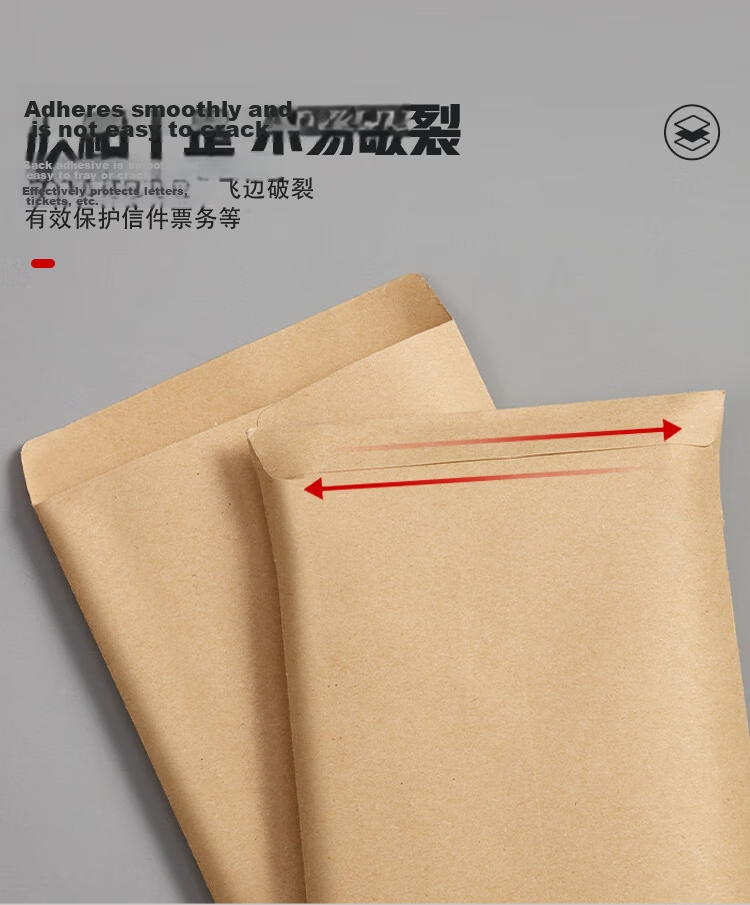 Kingdee 100pcs No.1 Kraft Paper Envelopes 162x100mm Blank Invoice Salary Bags BCBQ15-No.1 2