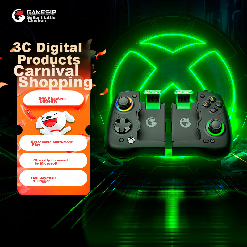 GAMESIR X4 Phantom Butterfly Microsoft Licensed Mobile Game Controller Detachable Android PC Bluetooth Wireless Gaming Handle Stretchable Split Design for Genshin Impact, Honkai: Star Rail, Delta Forc