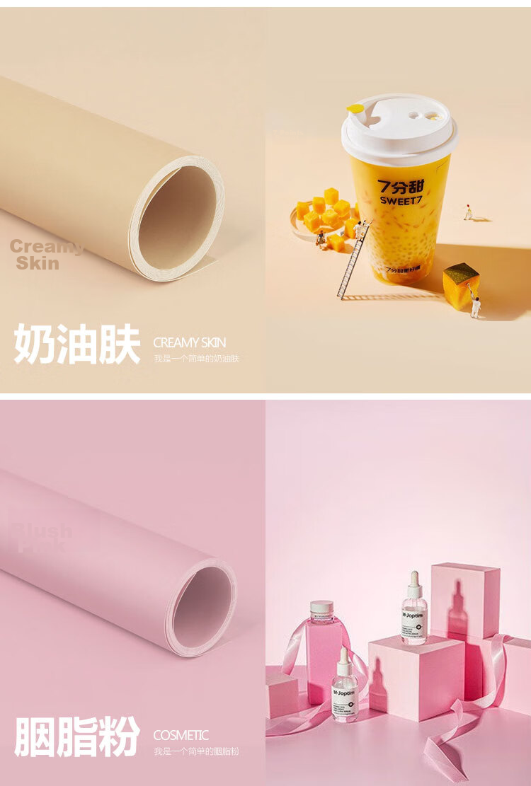 Earlymen Frosted PVC Photography Backdrop Gray 70x140cm Waterproof Wrinkle-Resistant Photo Background Paper Reflector Studio Shooting Prop 10