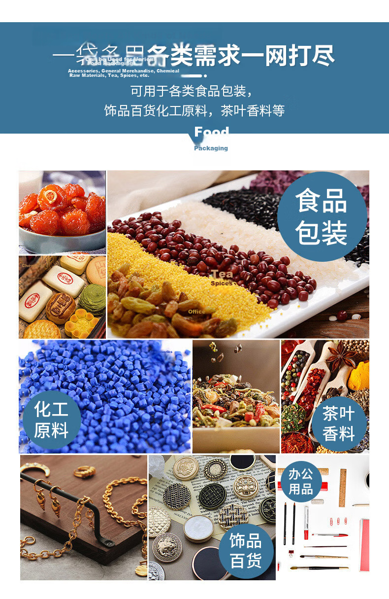 SHUANG YU Food Self-Sealing Bags, No. 6 Transparent Storage Sealing Bags, Dust-Proof Packaging Bags, Sealing Bags, 100 Pieces 6