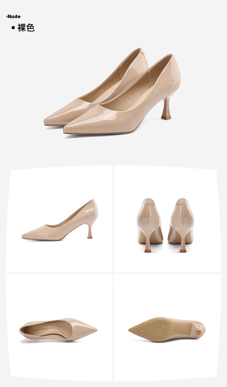 HLA Women's Office Commuter Versatile Daily High Heel Work Shoes HDADXW2CCS213 Nude Size 36 17