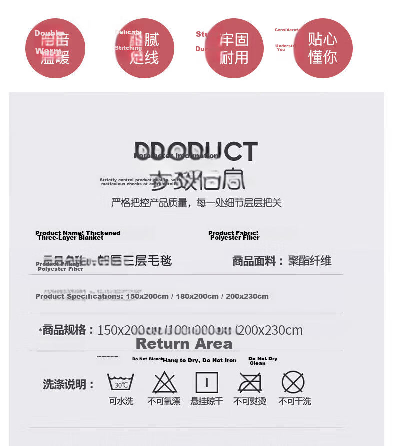 MUJI Double-Layer Thickened Blanket Winter Warm Flannel Milk Velvet Quilt Air Conditioning Sofa Throw 150x200cm 10