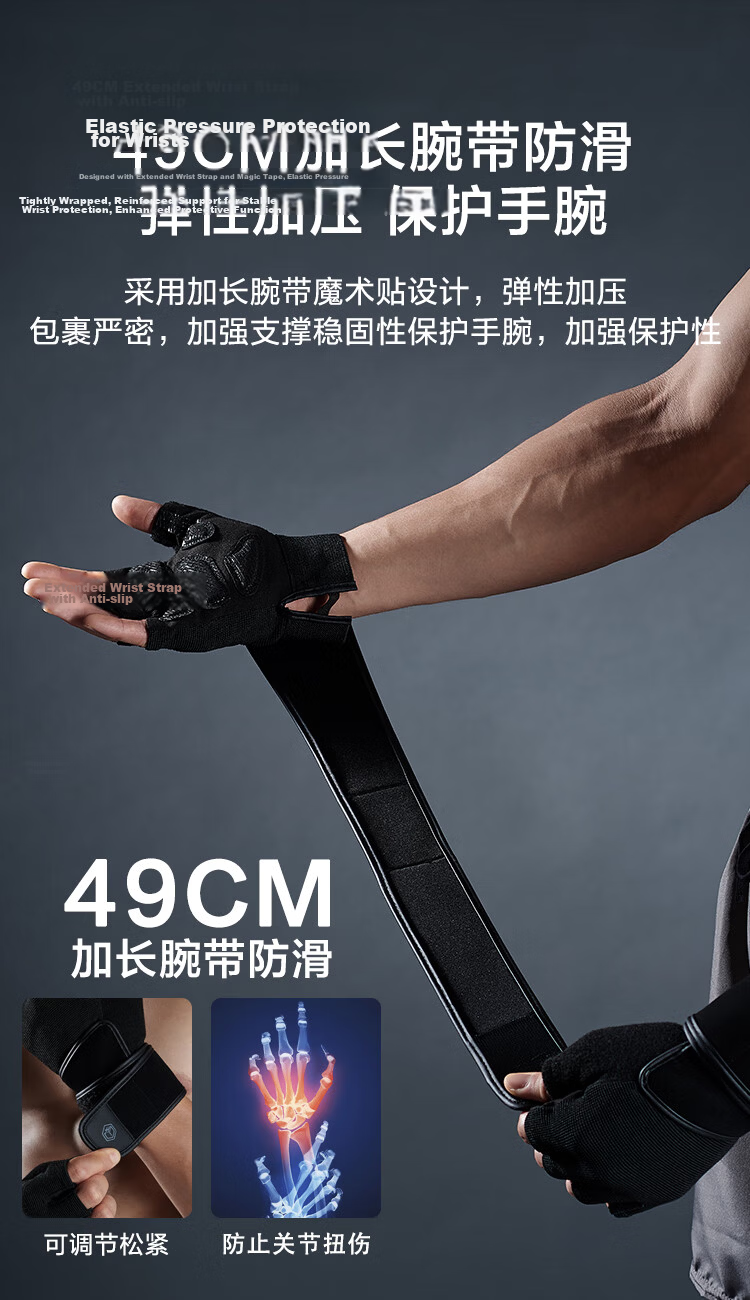 JD Original Fitness Gloves for Men And Women, Single Bar Pull-Up Weightlifting Training Non-Slip Wrist Guard Fingerless Sports Gloves XL Size 4