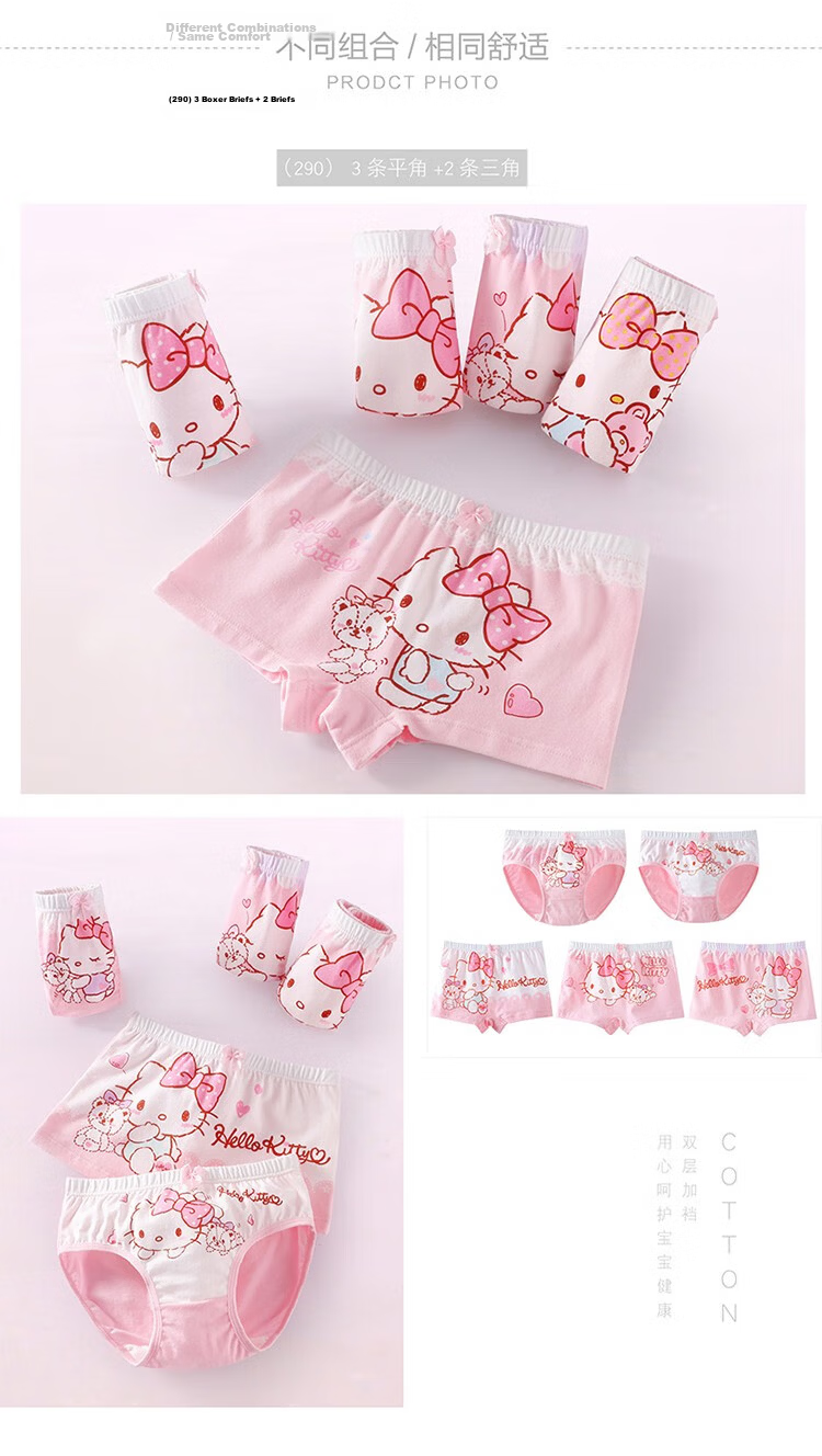 Hello Kitty Girls' Underwear, Children's Panties for Little Girls, 5-Pack Triangle Briefs Shorts, KTN255 Floral Pattern, Size 140-XL 8