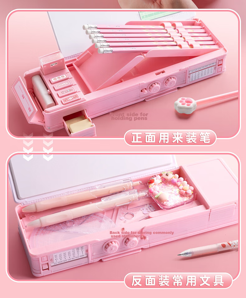 Kaba Bear Multifunctional Pencil Case with Combination Lock Large Capacity High-Value Pencil Box for Boys and Girls Primary School Students Nini Magic House 6