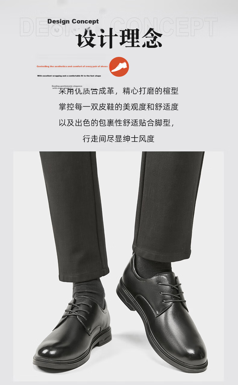 Huili Men's Leather Shoes, Spring Business Black Formal Shoes, Wear-Resistant Black Height-Increasing Shoes, Elegant Black - Standard Style, Size 45 2