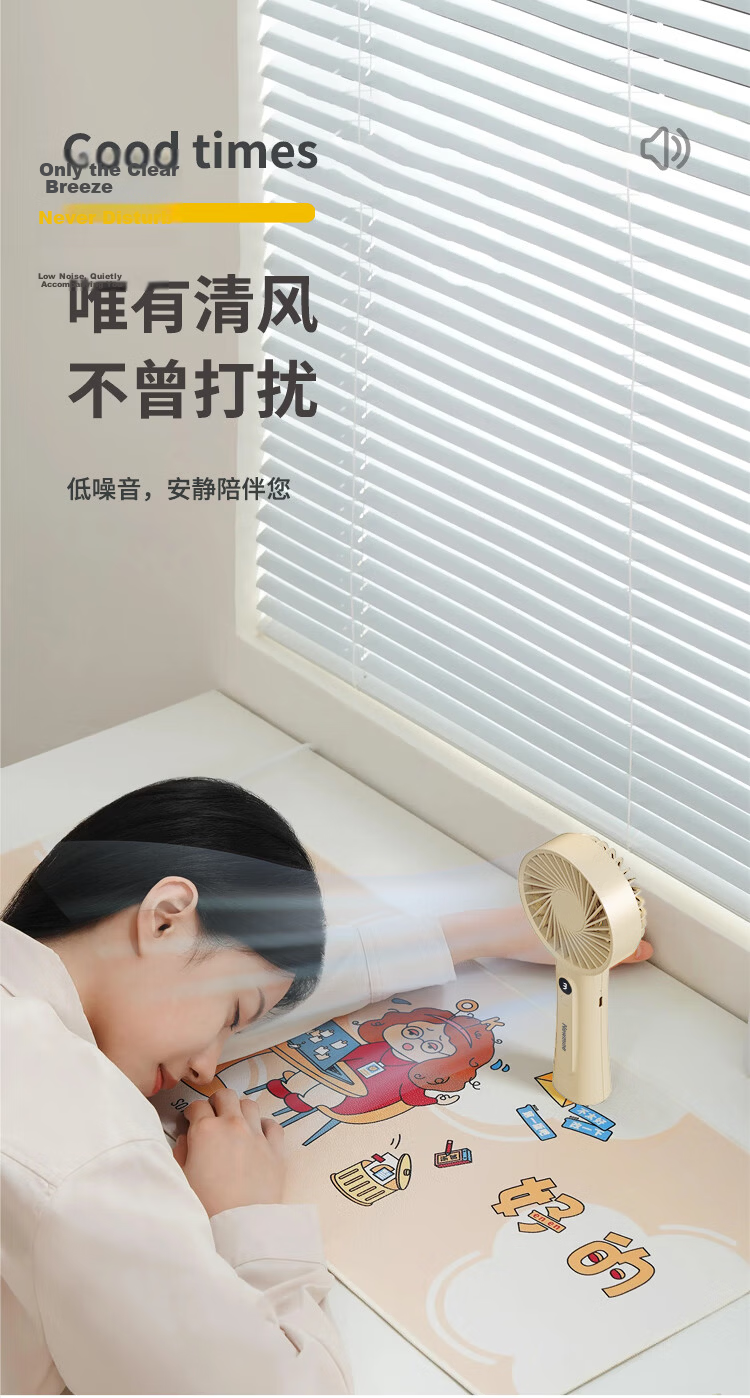 Newmine Handheld Mini Fan Portable Desktop Outdoor Student Dormitory Office Rechargeable Small Electric Fan High Wind Power White 13