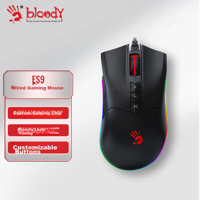 A4TECH ES9 Right-Hand Wired Gaming Mouse Black Wired Gaming Mouse for Esports