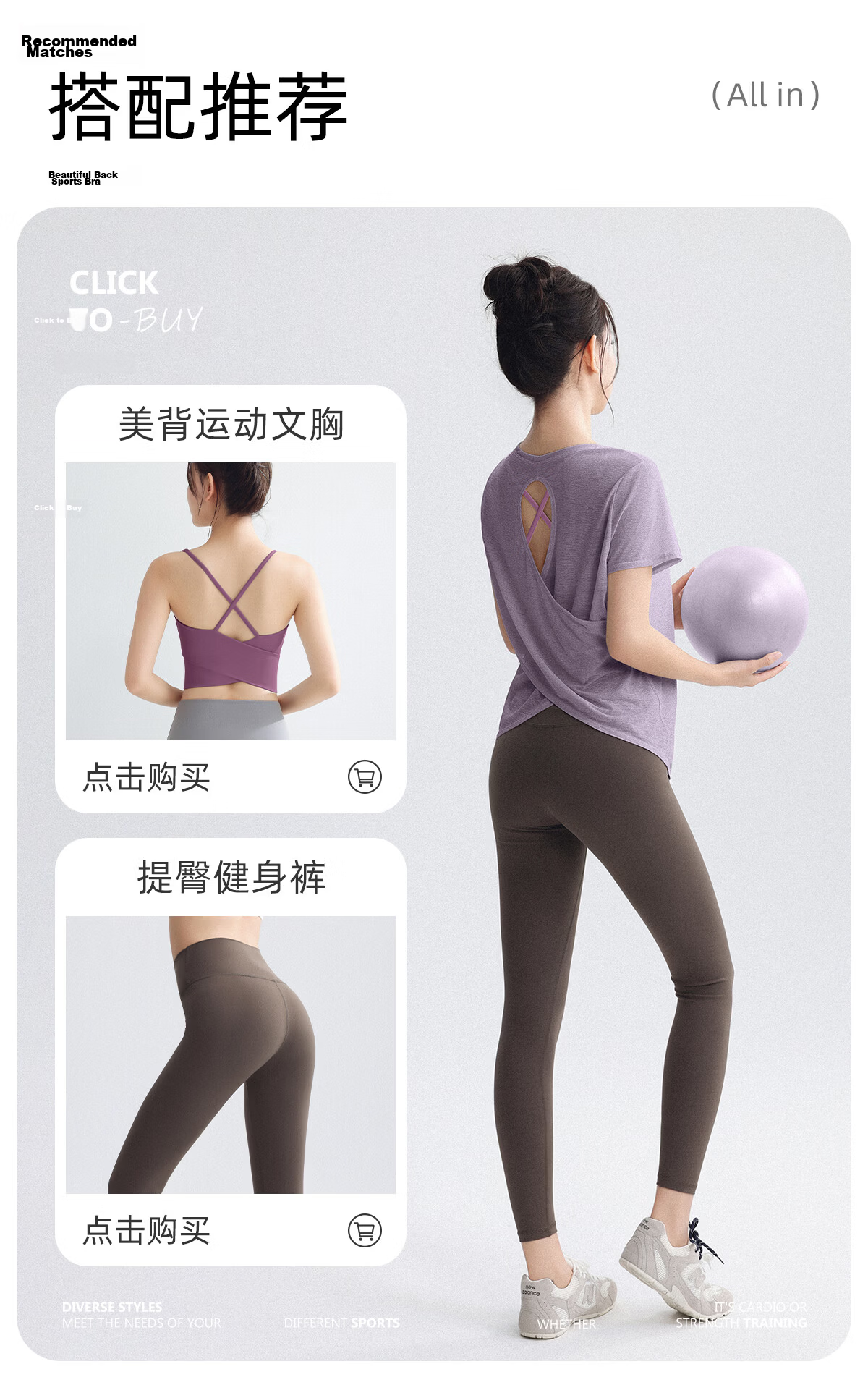 DRUR Loose Fit Back-Open Yoga T-Shirt Women Short Sleeve Quick-Dry High Elasticity One-Piece Running Sports Bra Top 19