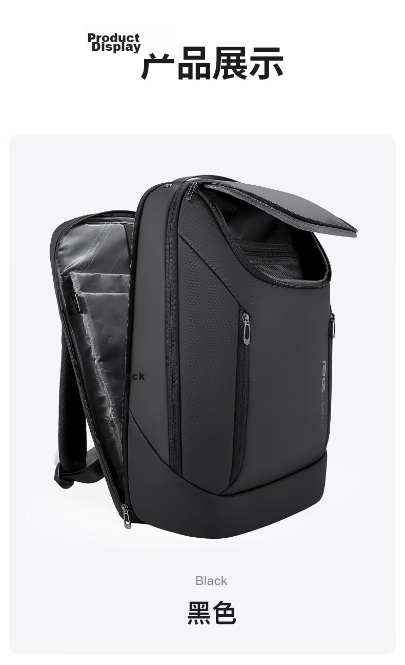 Bange Men's Large Capacity Backpack Business Travel Bag College Student 17.3-inch Laptop Backpack Double Shoulder Bag Black Gift 13