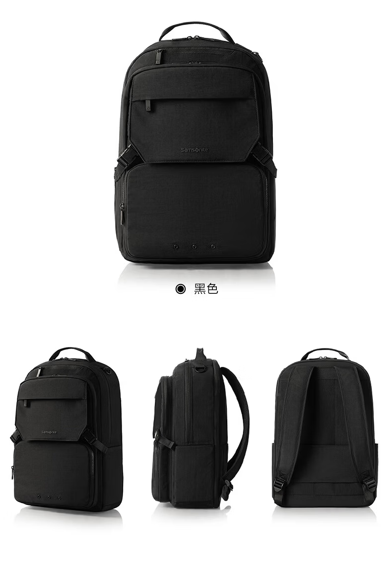 Samsonite Men's Backpack 15.6-inch Laptop Bag Commuter Casual Large Capacity Black NX5*001 Student School Bag 11