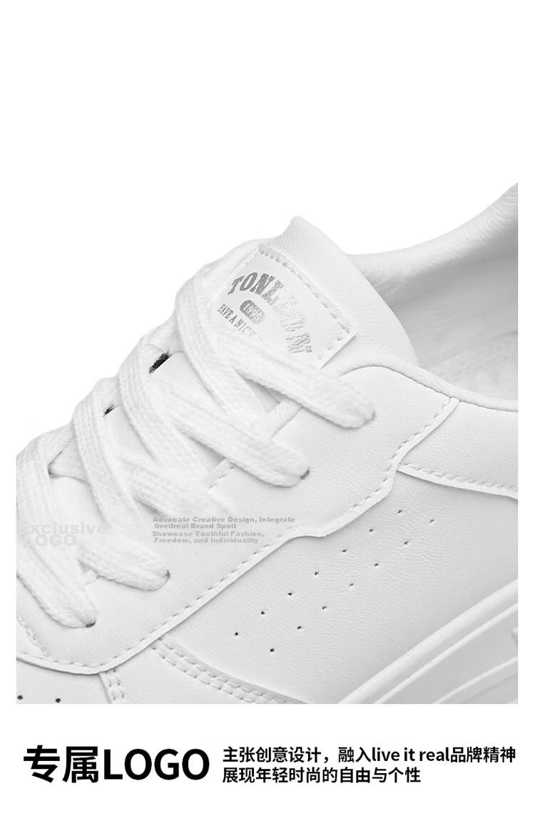 TonLion Women's Shoes, Summer Thick-Soled Breathable White Sneakers, Ladies Casual Shoes, Female Student Sports Skateboard Shoes, White, Size 37 7