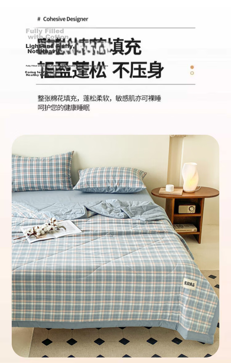Wuyinliangpin Cotton Air Conditioning Quilt, 100% Xinjiang Cotton, Machine Washable And Water Washable Cotton Thin Quilt, Summer Cool Quilt, 150x200cm 7