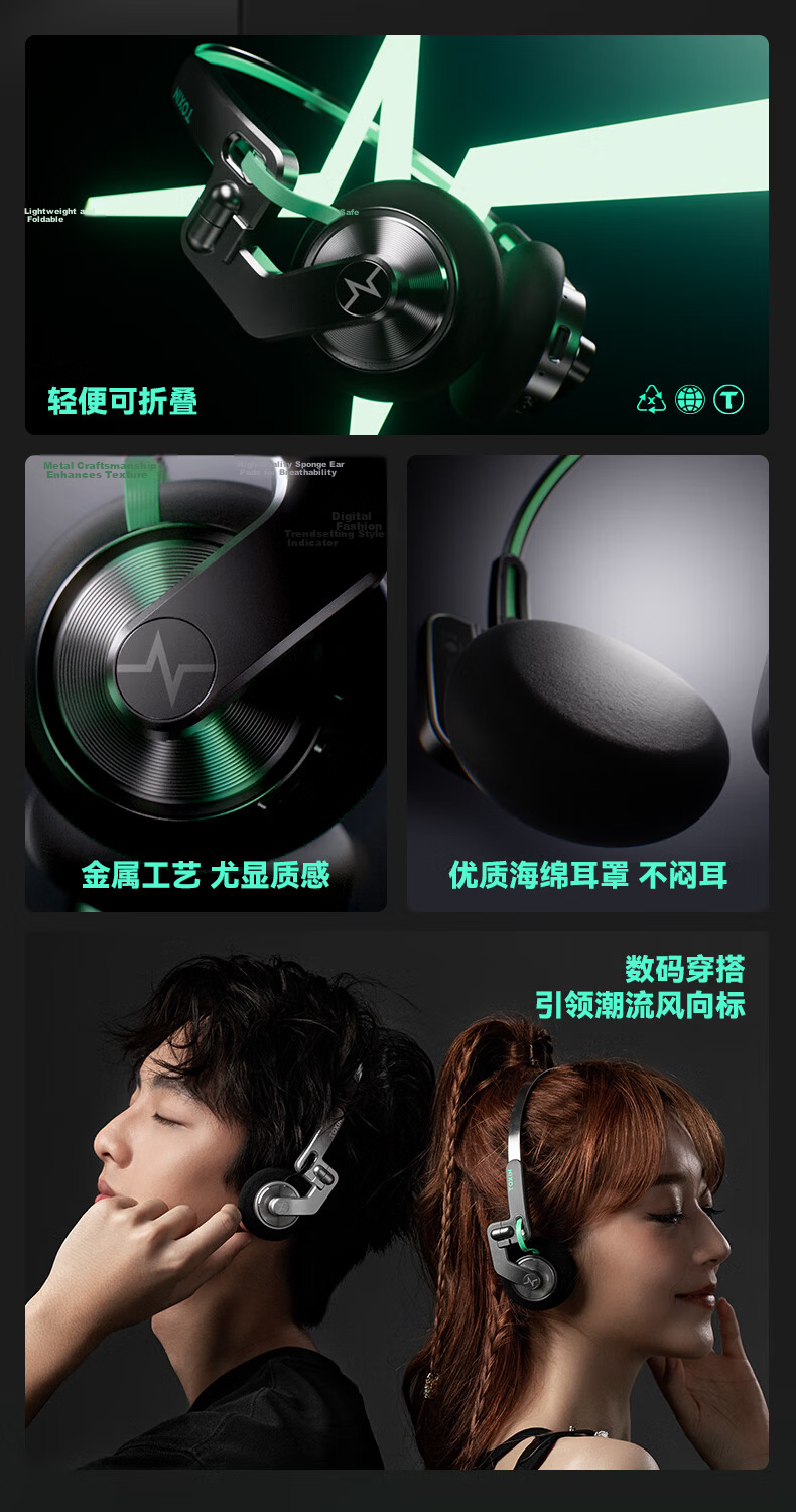 Chenfeng Toxic Metal Headphones, Wireless Bluetooth Gaming Earphones for Sports And Styling, Atmosphere-Emitting Headphones, Birthday Gift, Compatible with Apple And Xiaomi Phones, TX-1 Polar Gray 2