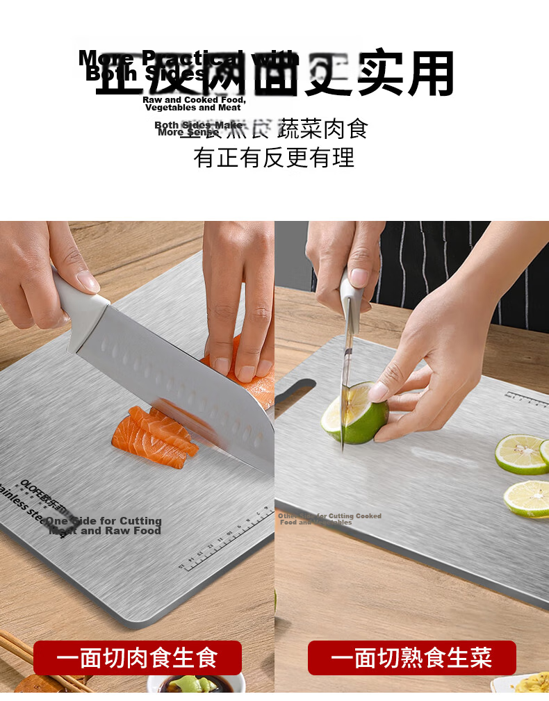 OLOFE 304 Stainless Steel Cutting Board Chopping Block Fruit Cutting Board Kneading Board Baoshikang Extra Large Size 39*28cm 14