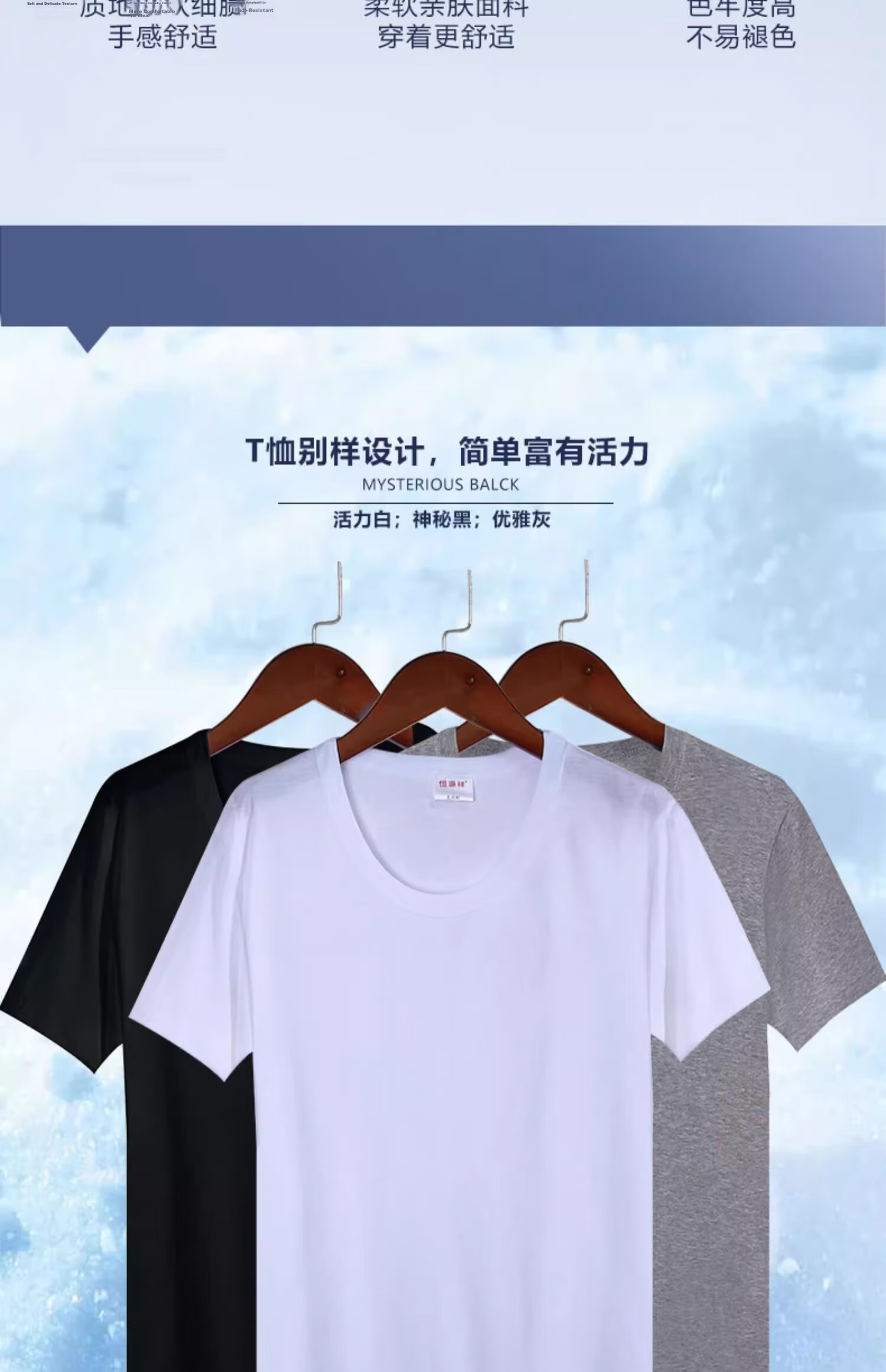 Hengyuanxiang Men's Short-Sleeve Pure Cotton Autumn Round Neck Casual Solid Color Large Size Undershirt Breathable T-Shirt, Black 6