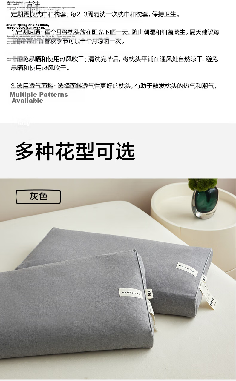 HLA Natural Buckwheat Pillow Full Cotton Core Home Use Pair Breathable Adjustable Height Cervical Pillow Gray 9