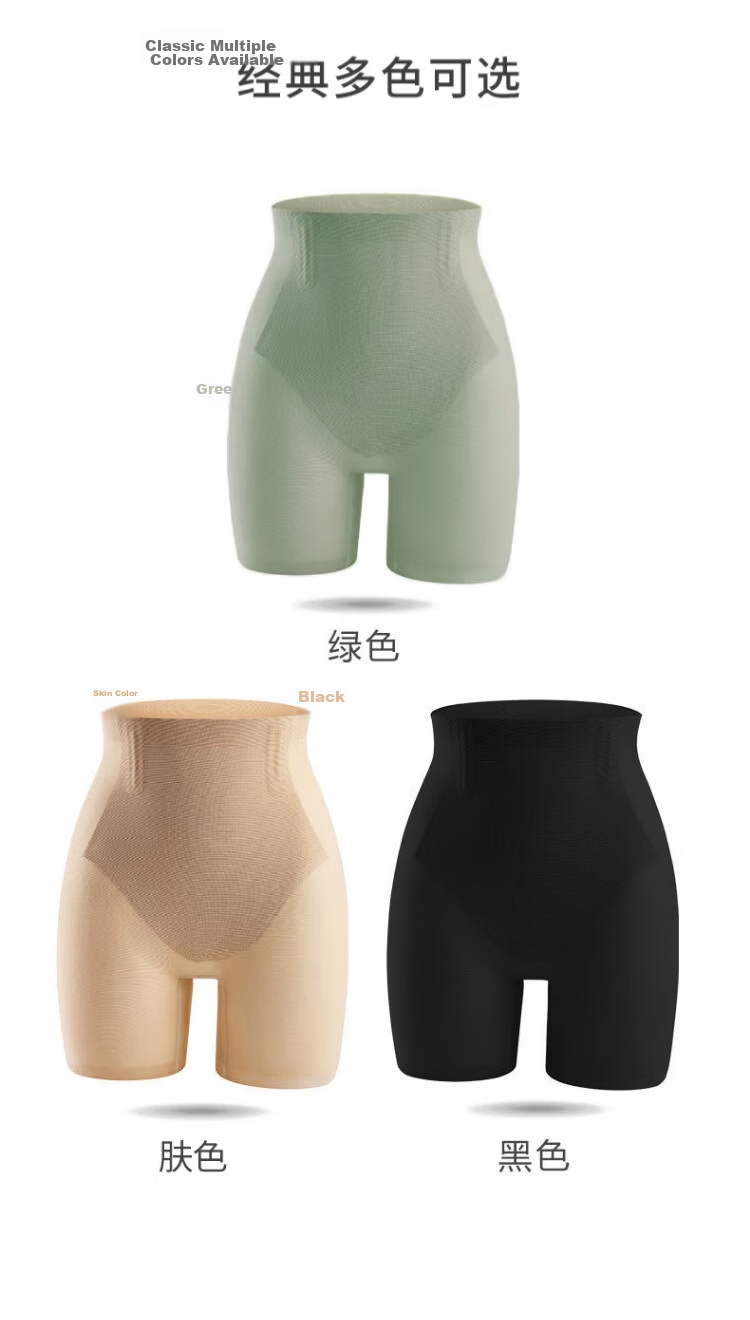 LangSha High-Waist Tummy Control Butt Lifting Anti-Exposure Seamless Waist Shaping Safety Shorts Nude L 9