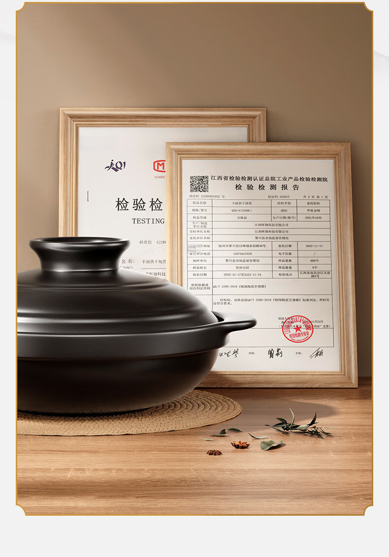 Royalstar Ceramic Clay Pot for Rice, Soup, And Stew, Heat-Resistant, Non-Cracking, Gas Stove Compatible, Wide-Mouth, 2.1L 7