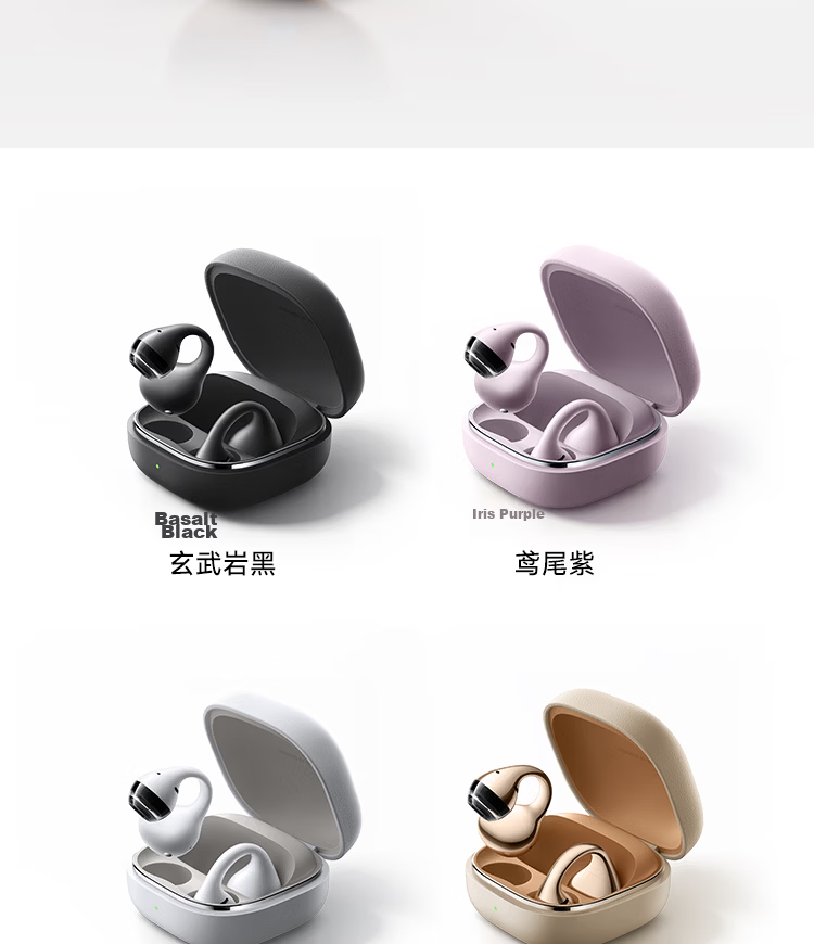MI Xiaomi Clip-On Bluetooth Wireless Earphones Comfortable and Secure Fit Recommended by Lei Jun Compatible with Apple and Android Phones 42