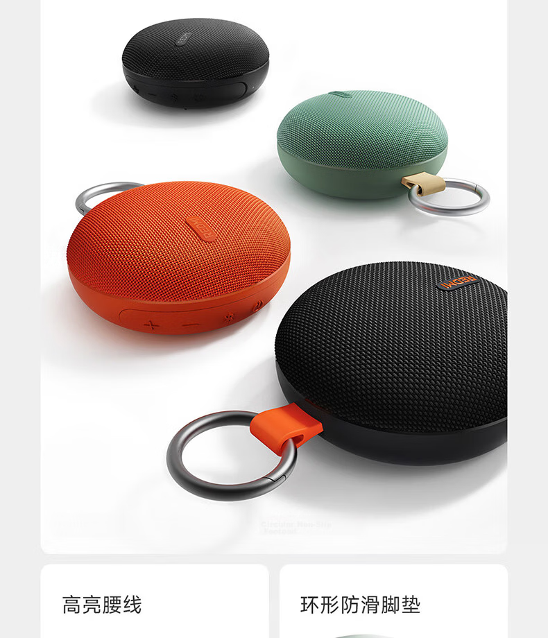 MI REDMI Bluetooth Speaker 2 Black Xiaomi Speaker Long Battery Life IP67 Dustproof Waterproof Outdoor Portable TF Card Speaker Bass Gift Home Use 11