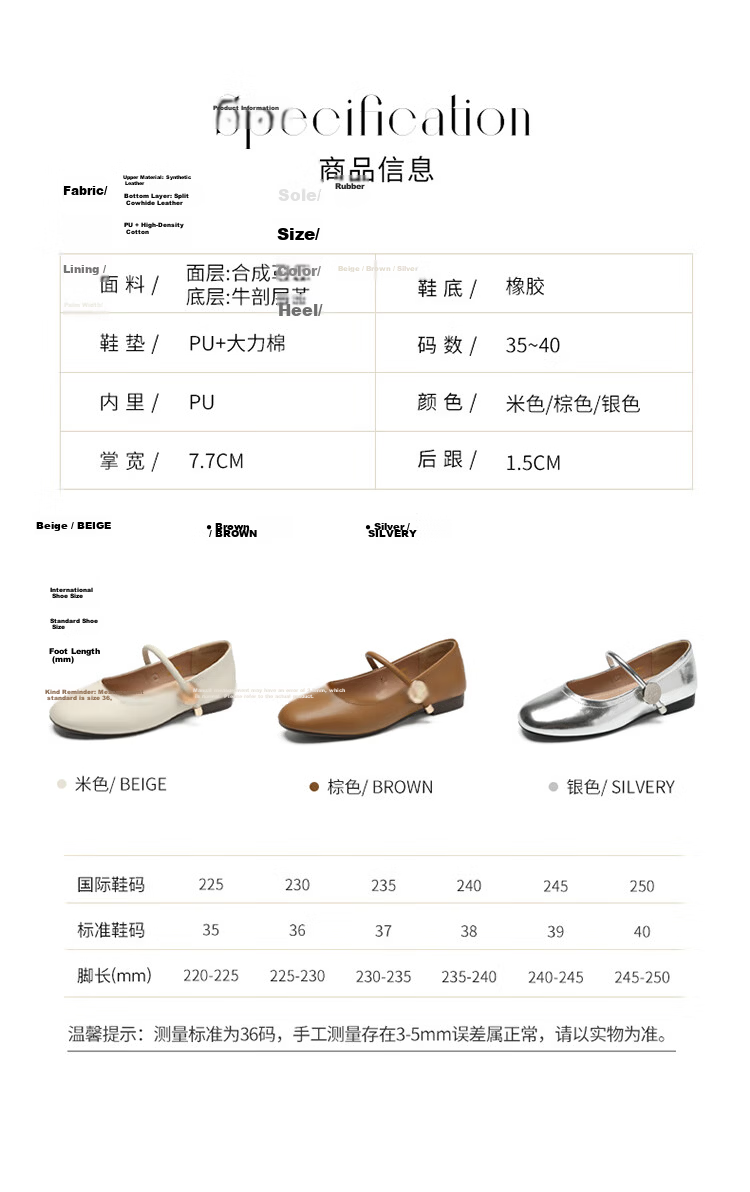ZHR Women's Shallow Mary Jane Shoes 2026 Summer Flat Lightweight Comfortable Soft Sole Single Shoes AH607 Silver Size 40 6