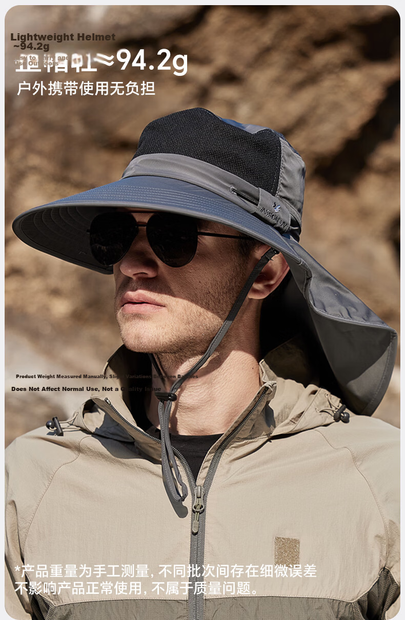 MISSION UV Sun Protection Hat for Men, Wide Brim Fishing, Bucket, Hiking Hat, Summer Outdoor UV Resistant Sun Hat 4