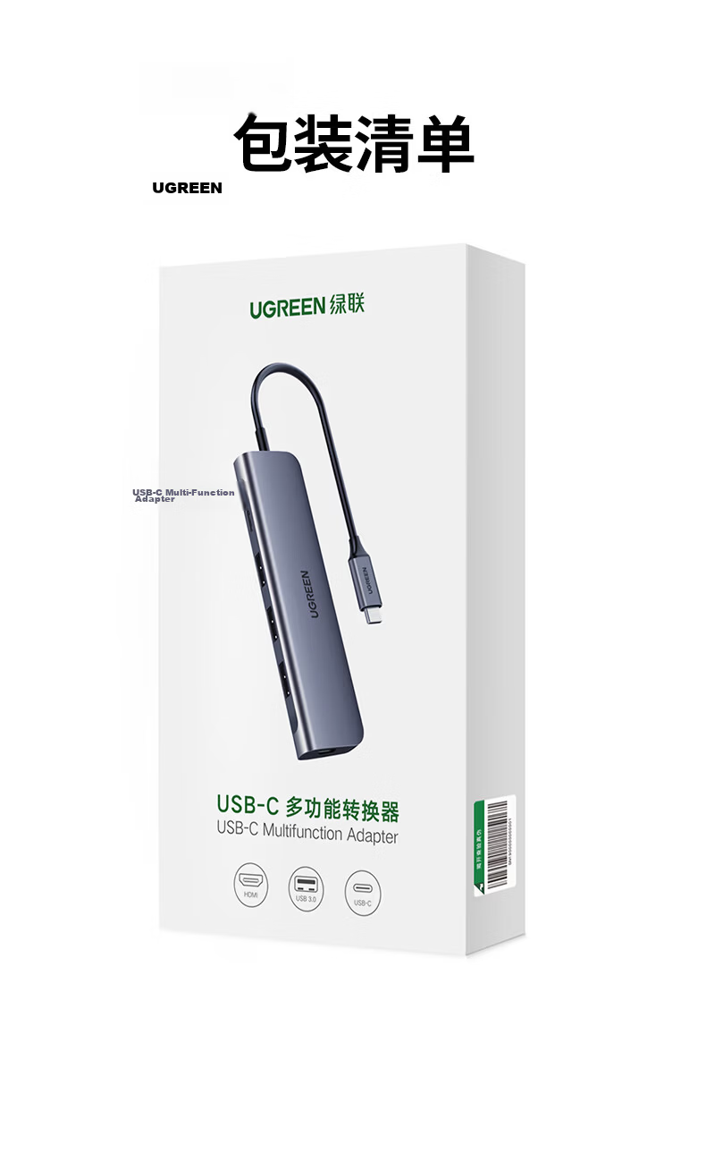 UGREEN Type-C Expansion Dock, USB-C Hub Splitter, Network Cable Adapter, Compatible with IPad Apple 16/17 MacBook Laptops, HDMI Thunderbolt 4 Converter Charger 23