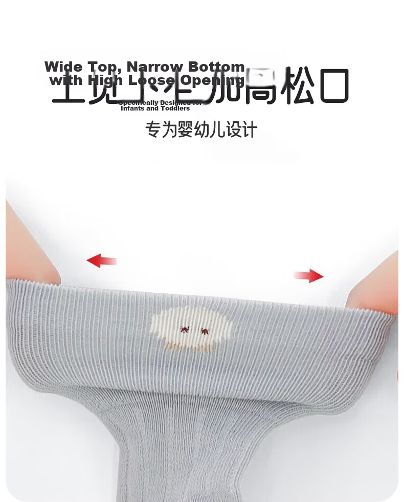 Aibao Baby Socks Spring and Autumn Newborn Socks Baby Mid-calf Cotton Socks Children's Socks Foot Covers 4 Pairs XS Size S398 5