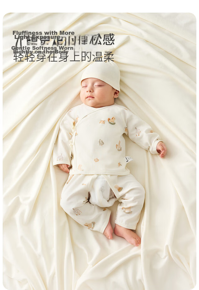 TONGTAI Baby Kimono Set, Spring And Autumn Pure Cotton Newborn Clothes, Infant Monk Robe, Full Moon Outfit, Blue, 59cm 7