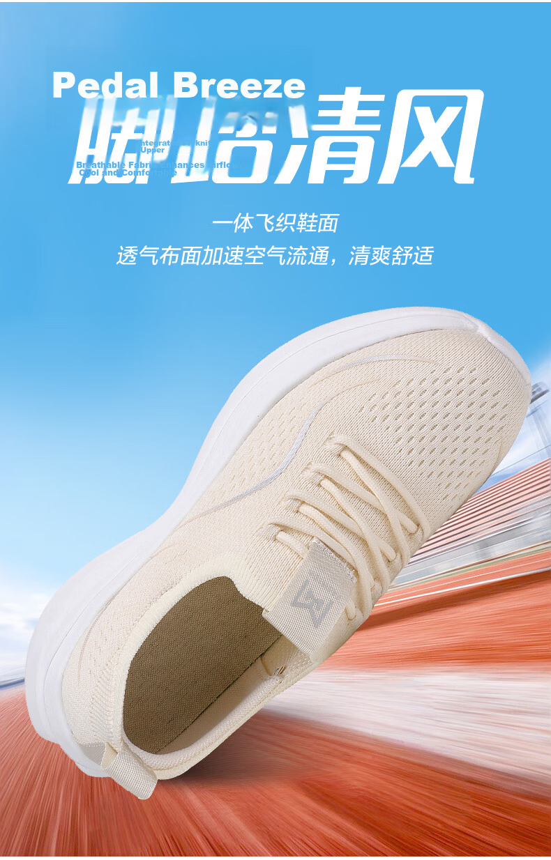 BURUIJING Old Beijing Cloth Shoes Women's Slip-On Casual Sports Shoes for Mom 61170 Pink Size 36 2