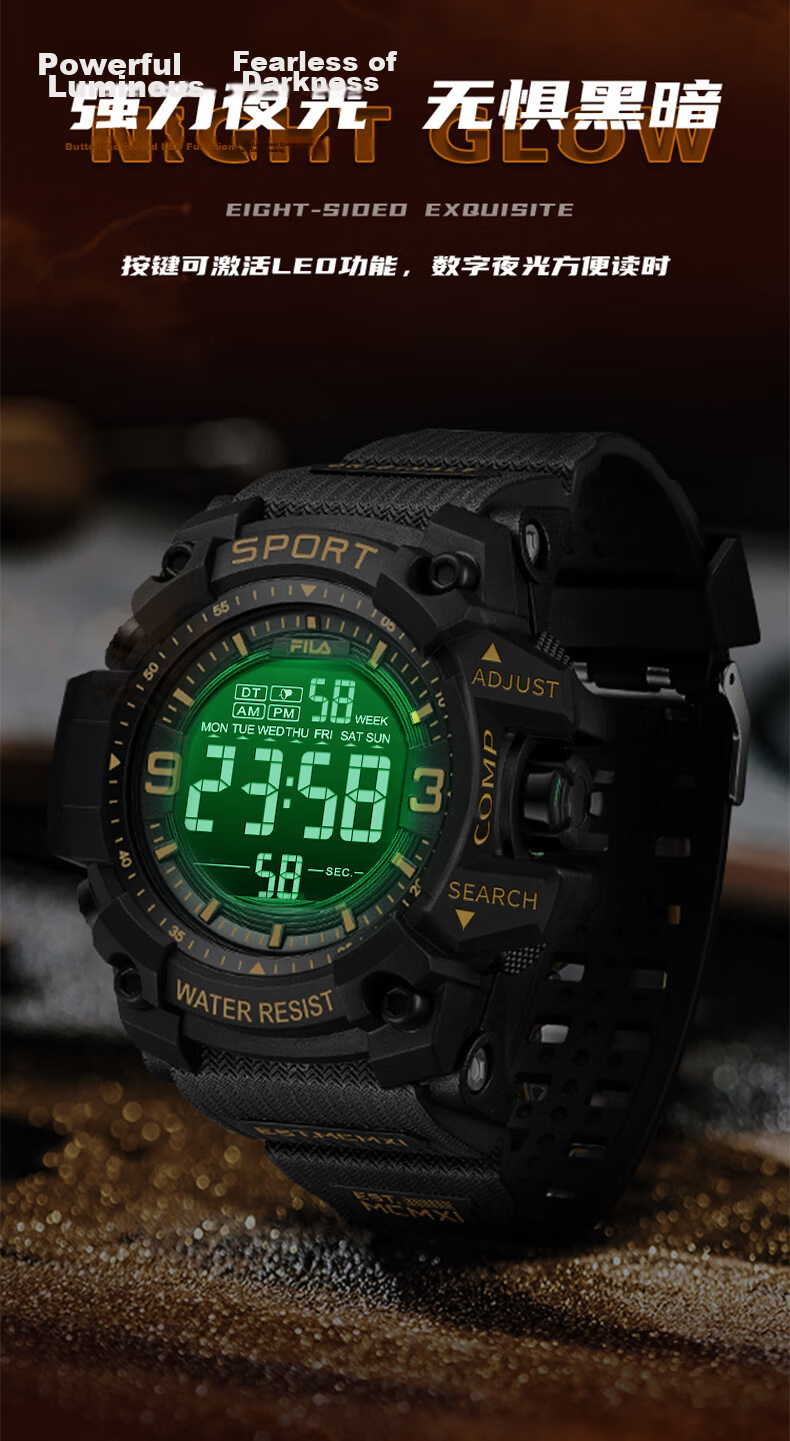 FILA Electronic Watch for Middle and High School Students, Kids' Birthday Gift, Sports Waterproof Wristwatch 6564-006 8