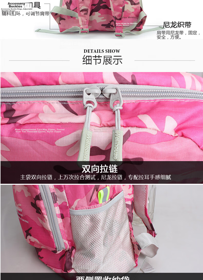 WELLHOUSE Foldable Small Backpack, Outdoor Hiking Water-Resistant Backpack, Travel Backpack, Student Schoolbag, 10L, Sky Blue 6