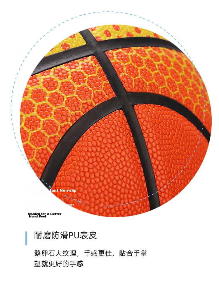 NIKE Basketball Training Indoor Outdoor Non-Slip Wear-Resistant Petal Size 7 N100437073807 Orange 9