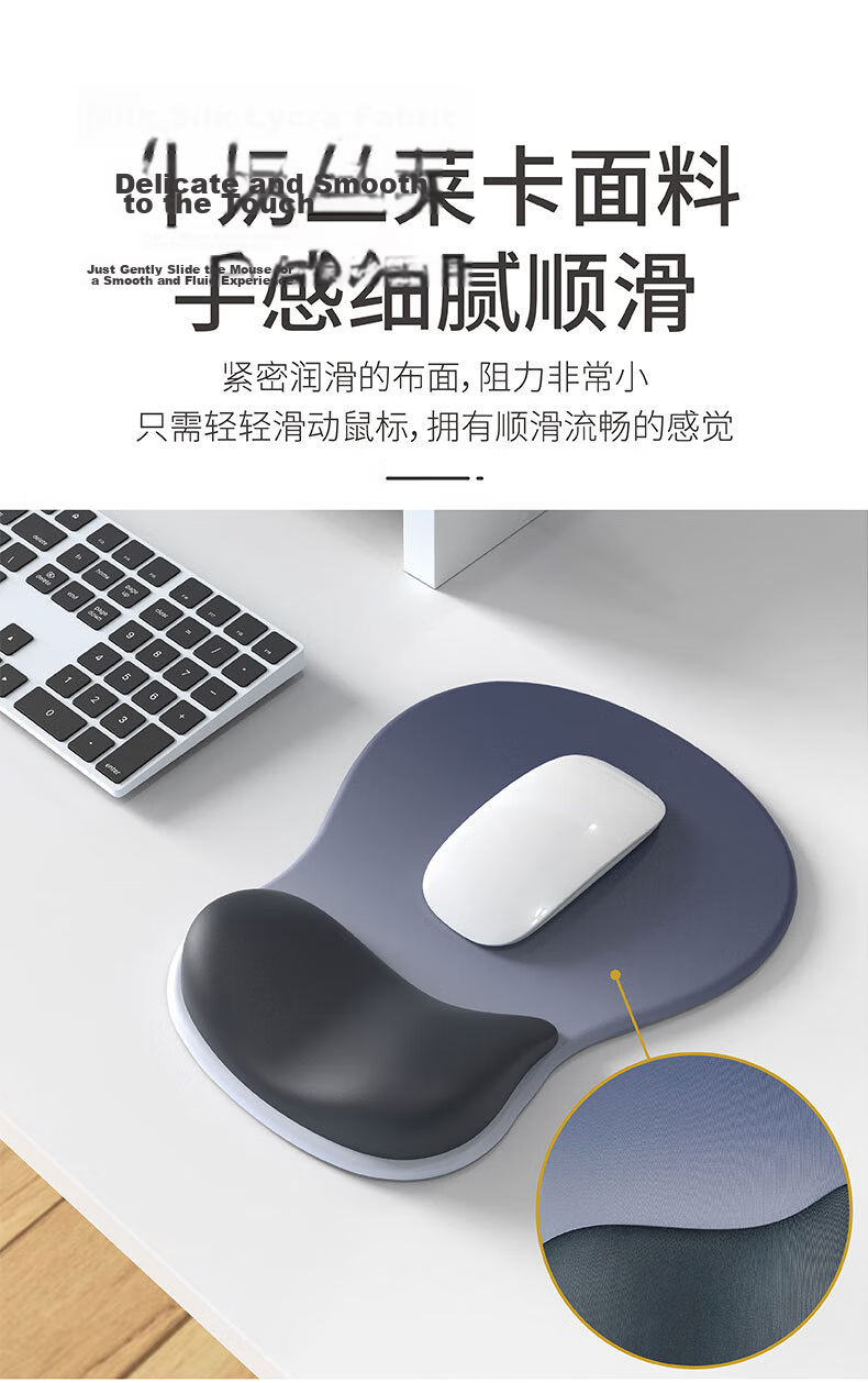 KPTE Mouse Pad [Ergonomic Wrist Rest], Gradient Mouse Wrist Support, Silicone Non-Slip Keyboard Hand Rest for Wome 8