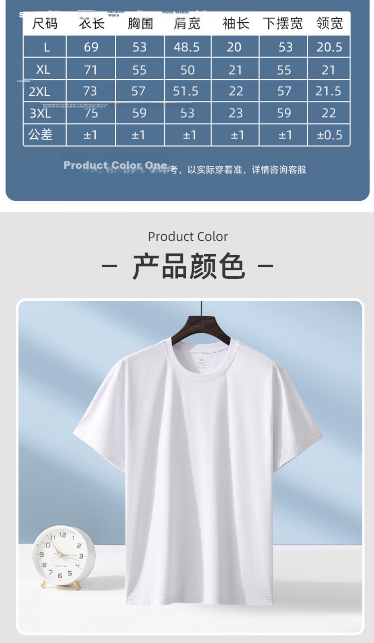 Miiow Modal Short Sleeve T-Shirt Men Round Neck Casual Cool Loose Base Layer Top Tee for Men 12