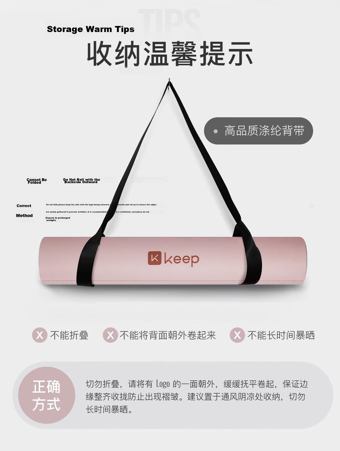 Keep Natural Rubber Professional Non-Slip Yoga Mat for Men and Women Home Fitness with Positioning Lines Classic Black 27