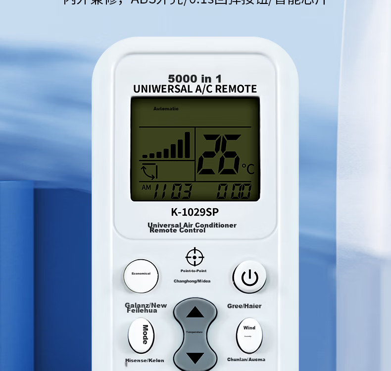 Dongpuli Compatible with Chigo Air Conditioner CHIGO Universal Remote Control for Wall-Mounted Units, JT-03 JG-01 JA-01 JG-03 No Setup Required 2