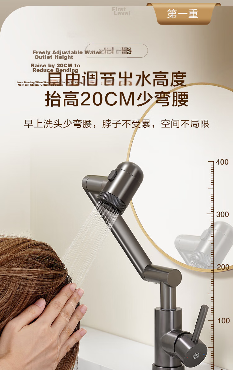 JD Jingzao Mechanical Arm Faucet 360° Rotatable Stainless Steel Fortune Cat Hot and Cold Basin Sink Faucet 9