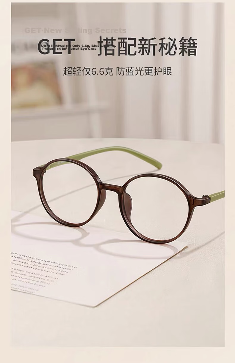Women’s Reading Glasses Japanese Imported Genuine Blue Light Blocking HD Fashionable Youthful Middle-aged and Elderly Glasses 250 Degree 4