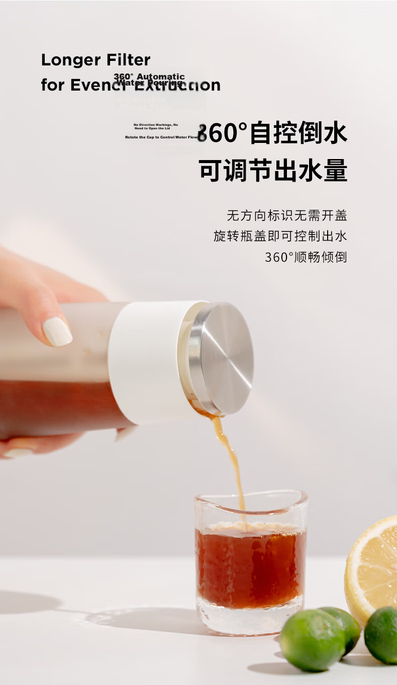 Timemore Ice Drip Cold Brew Coffee Maker Cold Brew Coffee Pot Fruit Tea Cold Brew Bottle Cold Brew Cup 600ML 9