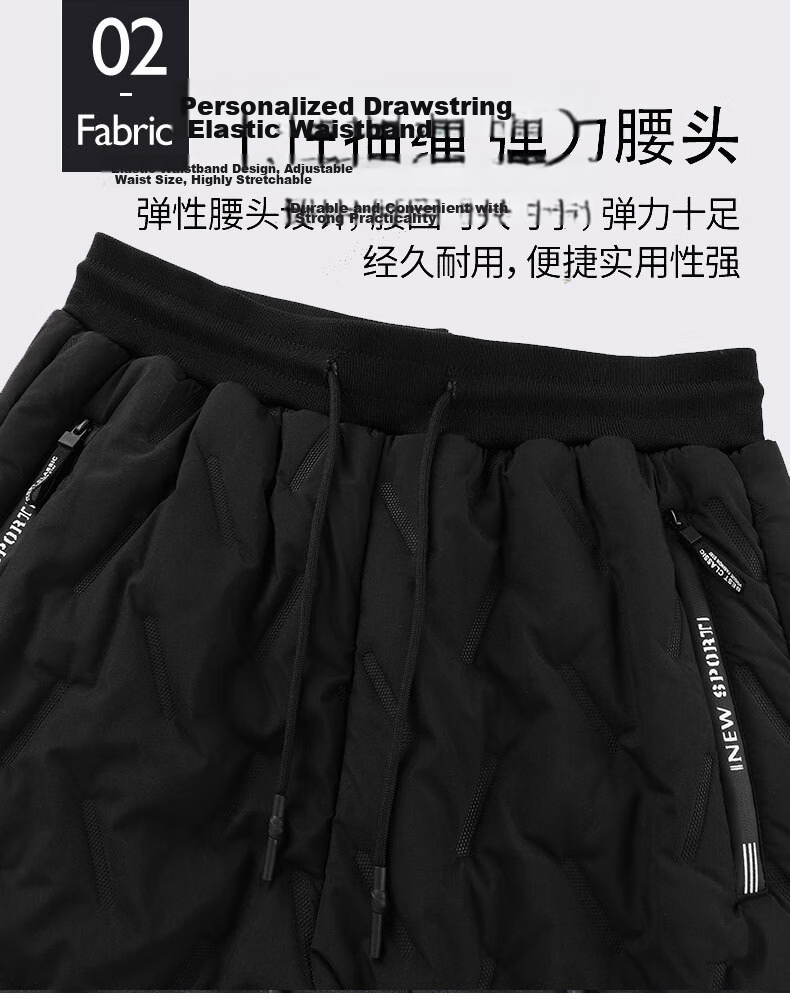MiiOW Cotton Pants for Men, Winter Casual Plus Size, Fleece-Lined Thick Lambswool, Outdoor Workwear Sports Warm Trousers, Men's Pants 18