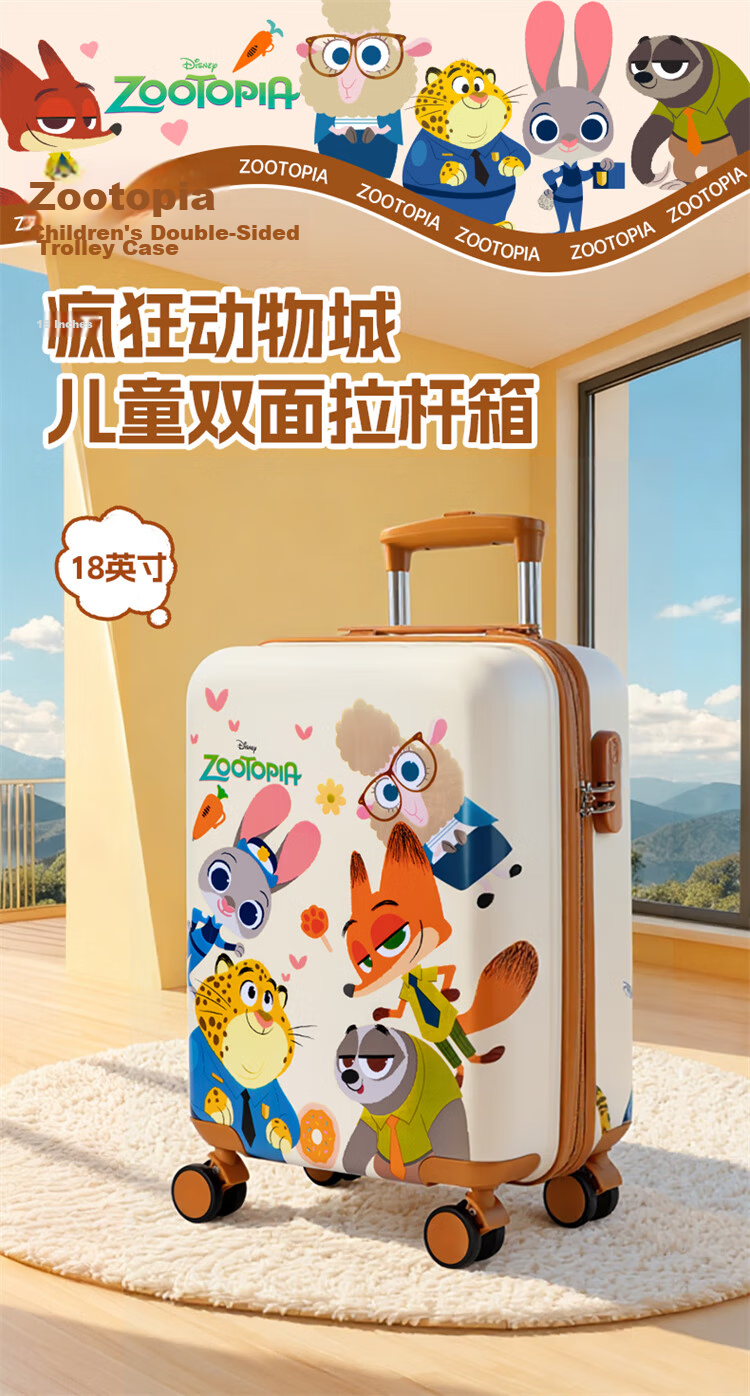 Mesuca X Disney Password Children's Luggage, 16-Inch High-Quality Kids' Suitcase with Handle, Carry-On Approved, Birthday Gift 2