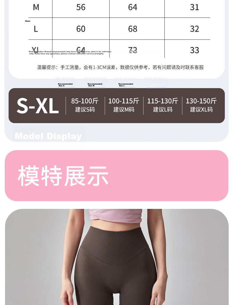 Xueqiman Seamless Bare-Sense High-Elasticity Yoga Shorts for Women, Tummy Control and Hip Lifting, Pilates Summer Outdoor Running Sports Bermuda Shorts 9