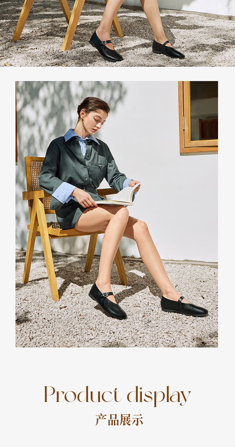 Bata Mary Jane Women's Spring Autumn Lambskin Commuter Soft Sole Retro Flats 4