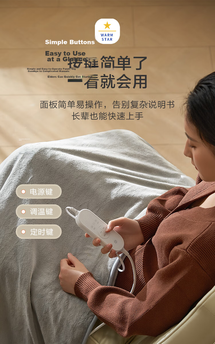 JD Original TOP Star Certified Heating Pad, Home And Office Warm Blanket Electric Heating Mat Pad with 3C Certification - 30x60cm 10
