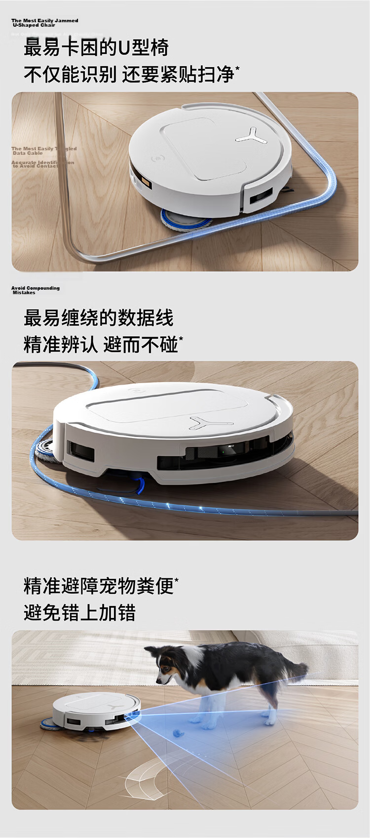 Ecovacs T50 PRO Robot Vacuum Cleaner and Mop Combo with Automatic Cleaning, Self-Dust Collection, Automatic Water Supply, Smart Home Use, Hair Tangle-Free (Supports HarmonyOS Smart Connectivity) 35